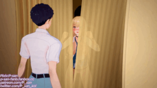 Marin Kitagawa Em Uma História de Traição