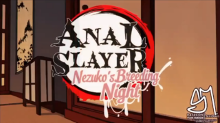 Anal Com Nezuko