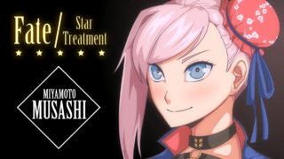 Tratamento Sexual Estelar – Miyamoto Musashi