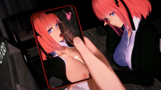 As Cinco Noivas – Nino Nakano
